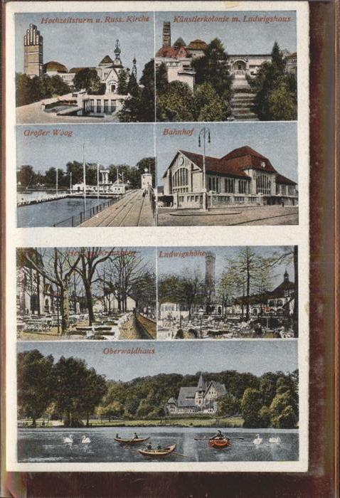 Darmstadt Bahnhof Oberwaldhaus Ludwigshöhe