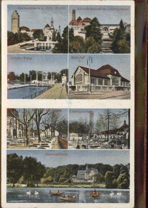 Darmstadt Bahnhof Großer Weg Oberwaldhaus