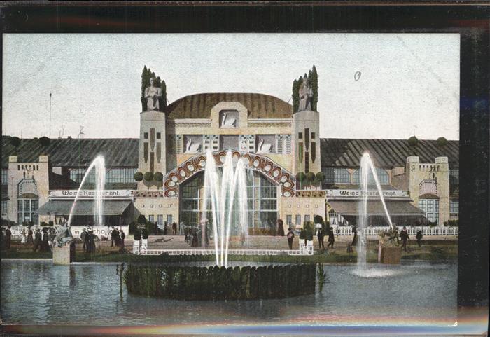 Zwickau Sachsen Ausstellung Hauptportal Nr. 40