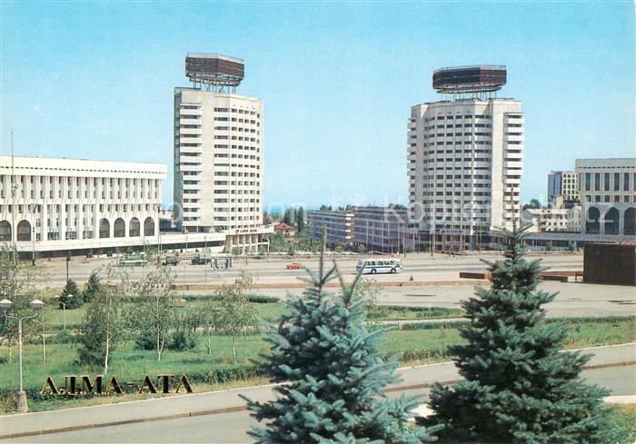 Alma-Ata Almaty Kasachstan Dwelling houses and projecting institutes at L I Brez