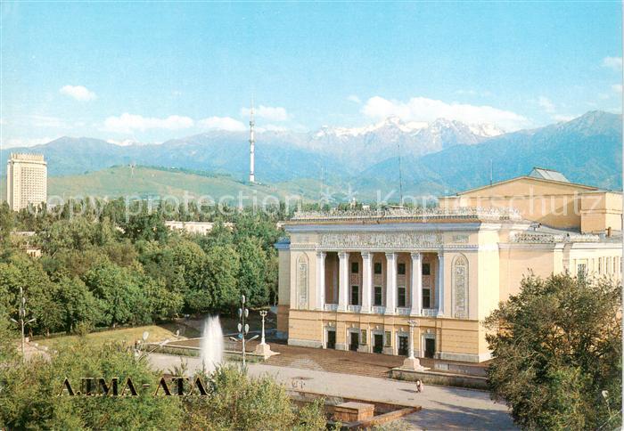 Alma-Ata Almaty Kasachstan The Kazakh State Abai Opera and Ballet Theatre awarde