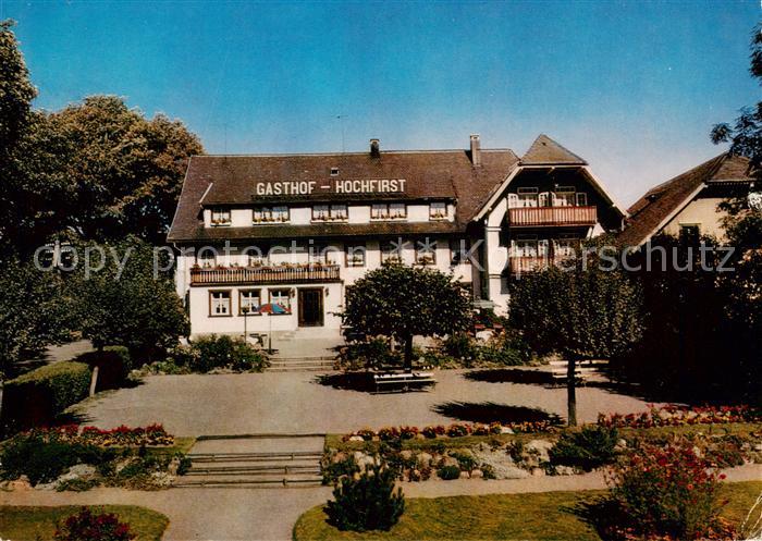 Saig Schwarzwald Gasthof Hochfirst mit Gaestehaus Bergterrasse