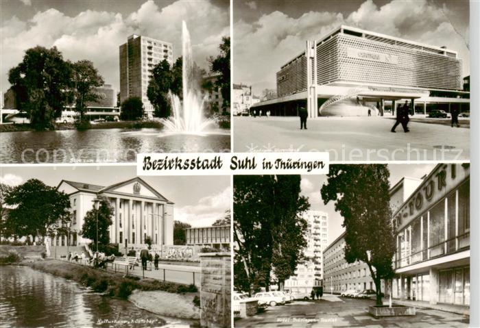 Suhl Thueringer Wald Hochhaus Kulturhaus Hotel Thueringen Tourist Centrum Warenh