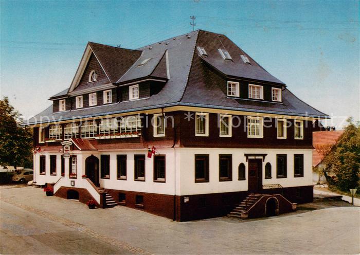 Grafenhausen Schwarzwald Hotel Bergkrone