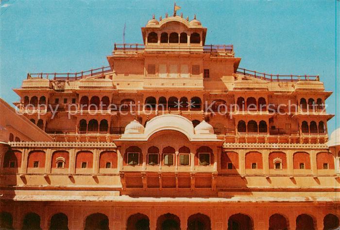 Jaipur India Chandra Mahal City Palace