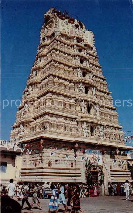 Mysore India Chamundeswari Temple