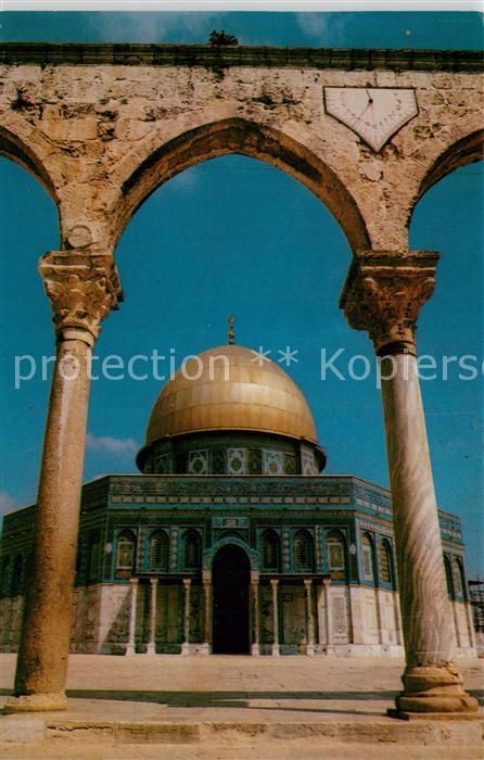 Jerusalem  Yerushalayim Israel Kuppel des Felsendoms