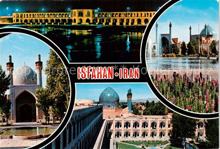 Isfahan Esfahan Iran Vue partielle