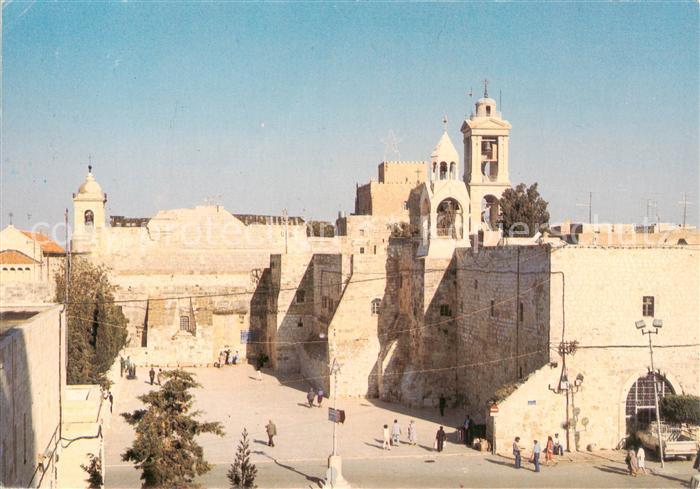 Jerusalem  Yerushalayim Israel The Basilica of the Nativity