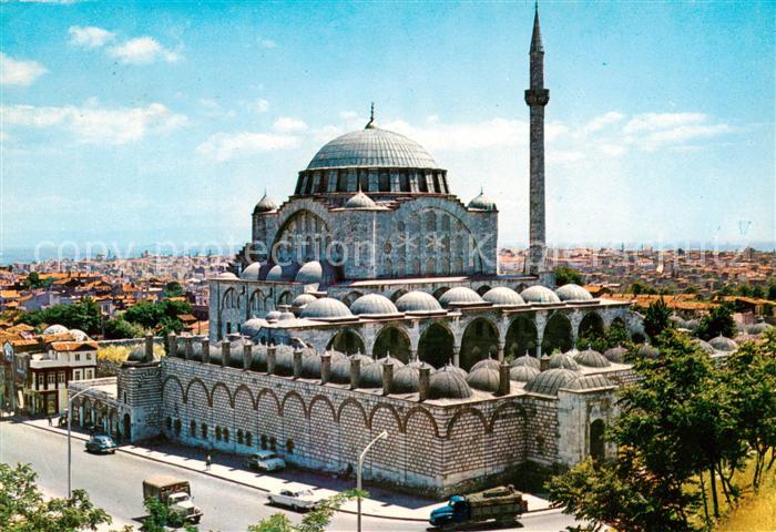 Istanbul Constantinopel TK ve Saheserleri Mihrimah Sultan Camii