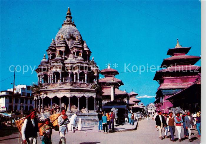 Patan Durbar Square