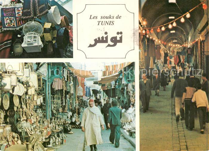 Tunis Le Souks Details
