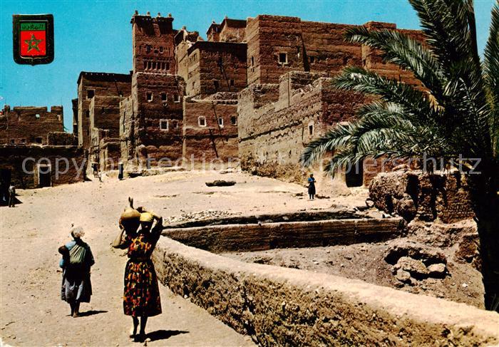 Ouarzazate Maroc Le Kasbah