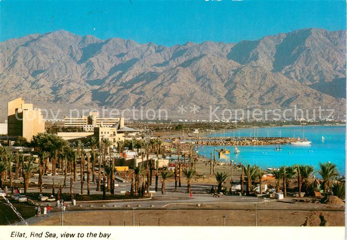 Eilat Eilath Israel Red Sea view to the bay