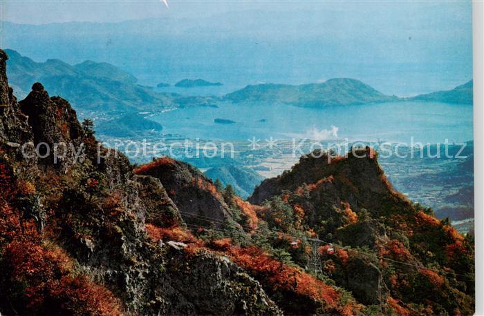 Shodo Island Osaka Japan Kankakei