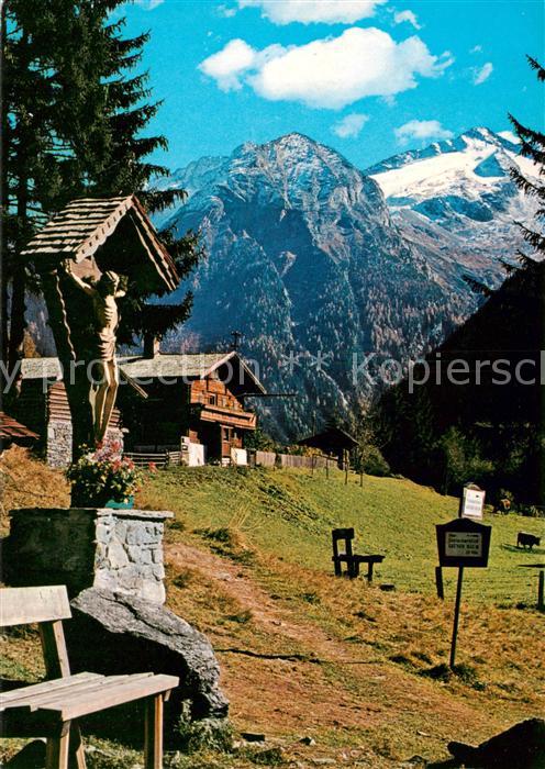Bad Gastein AT Luis Trenker Kreuz am Malerwinkel beim Hoteldorf Gruener Baum