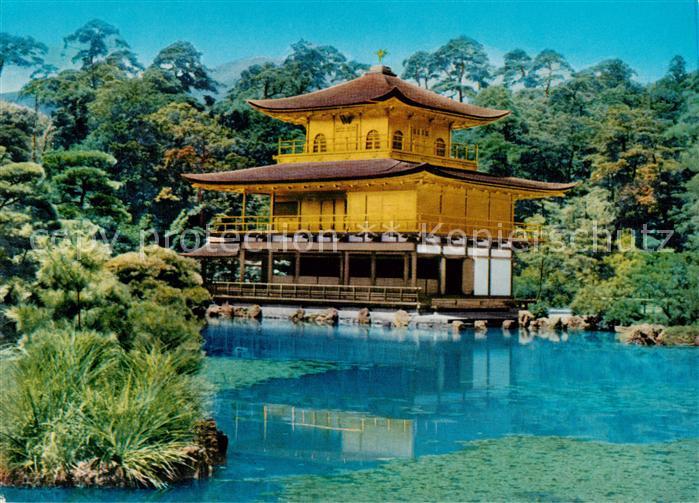 Kinkaku-Ji Kinkakuij Japan Golden Temple National Treasure