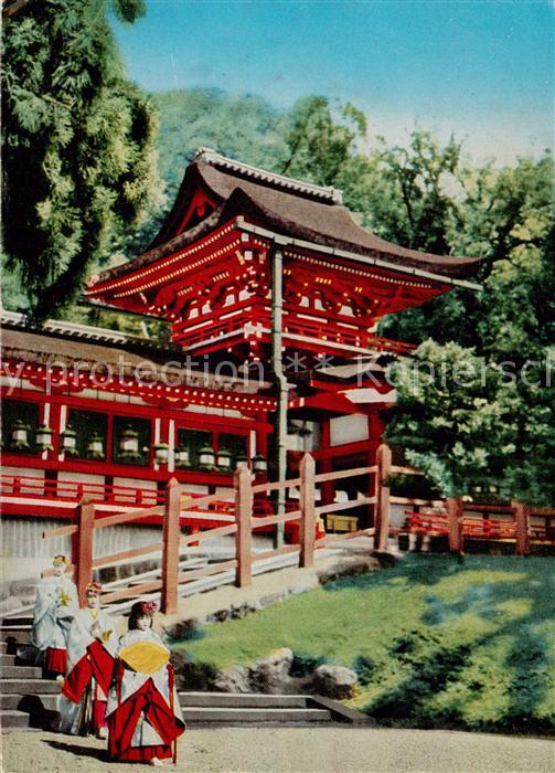 Kasuga Japan Kasuga Shrine