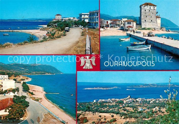 Ouranoupoli Strandpartien Mole