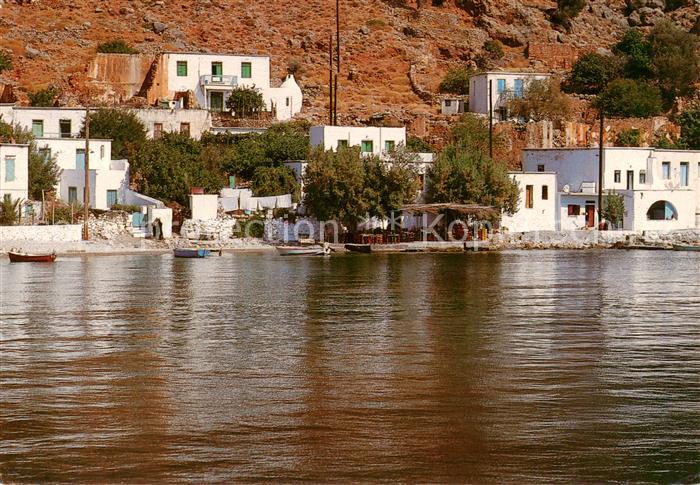 Lutro Crete Greece Reflexionen