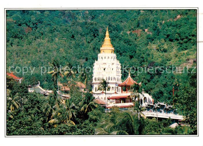 Penang Malaysia Kek Lok Si Temple