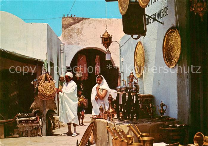 Hammamet Tunesie Souk Motiv