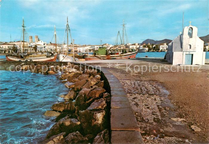 Aegina Egina Egine Greece Vue partielle