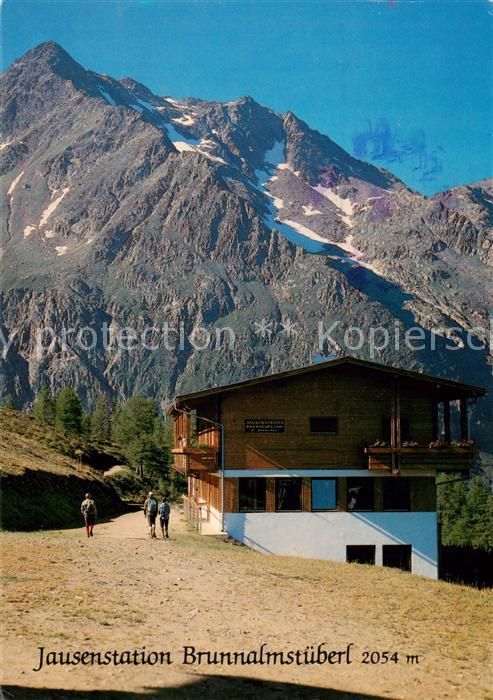 St Jakob Defereggen Tirol AT Jausenstation Brunnalmstueberl