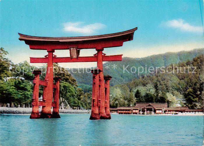 Miyajima JP The Torri with shrine is the very symbol of the sightviewing