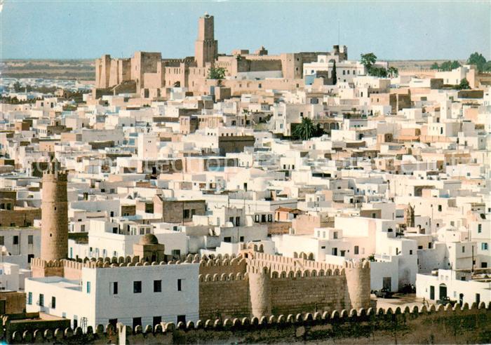 SOUssE  Tunesie La Médina et ses remparts