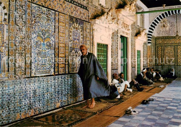 Kairouan Qairawan Tunesie Mosquée Sidi Sahbi