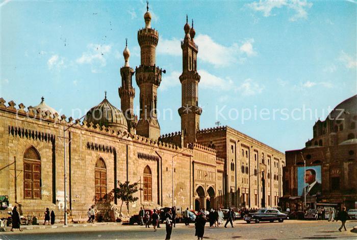 Cairo Egypt The Azhar Mosque