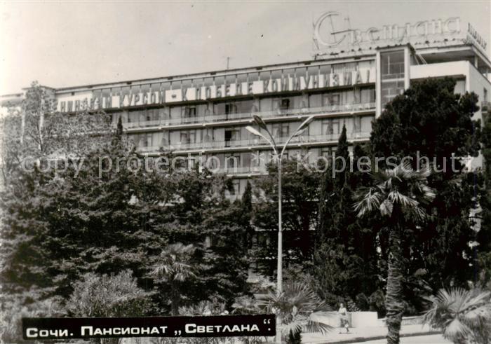 Sotschi Sochi RU Hotel Svetlana