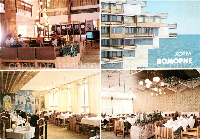 Pomorie BG Hotel Pomorie Gastraeume