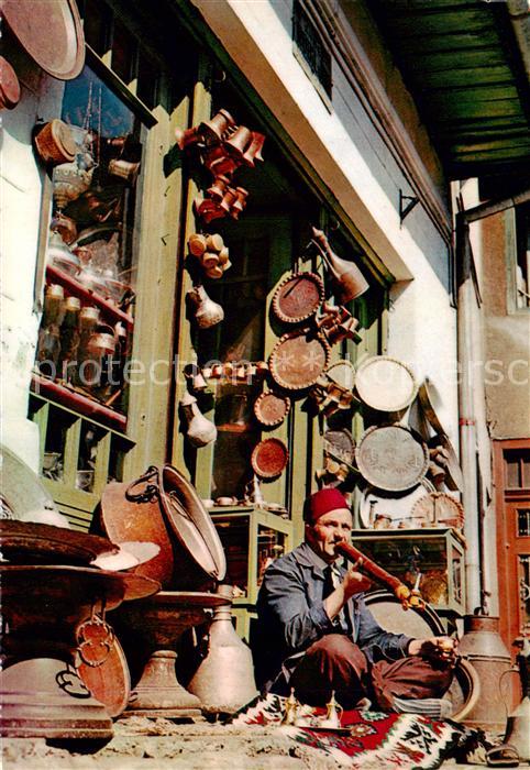 Sarajevo Bosnia-Herzegovina Motiviz Bascarsije