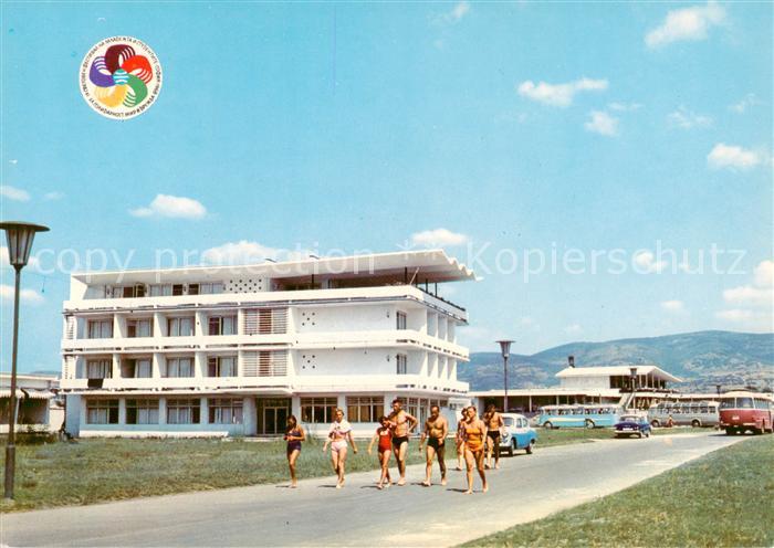 Slantschev Brjag Hotel Tschajka
