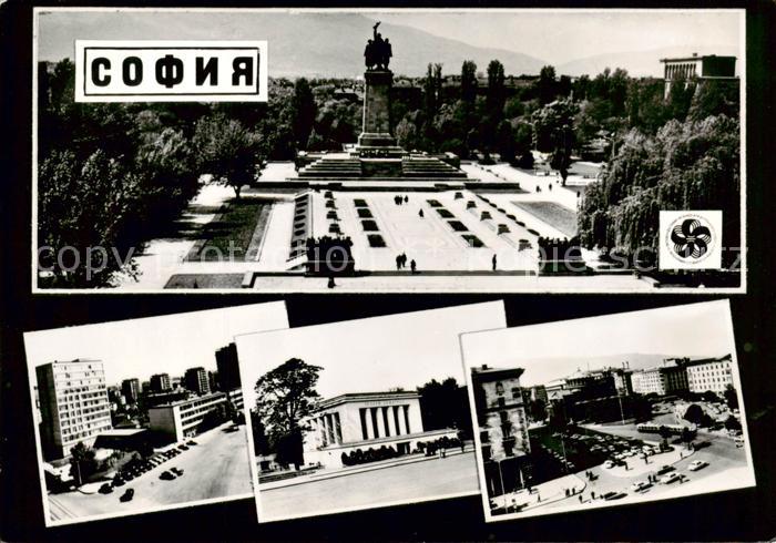 Sofia Sophia Vue partielle