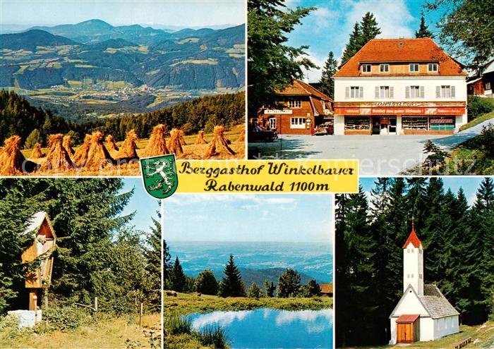 Anger Bad Reichenhall Berggasthof Winkelbauer Pension Kaufhaus Panorama Bildstoc