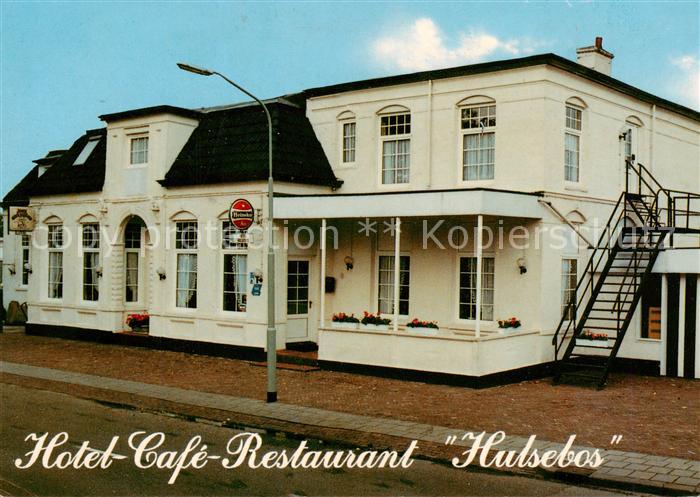 Zuidbroek NL Hotel Cafe Restaurant Hulsebos