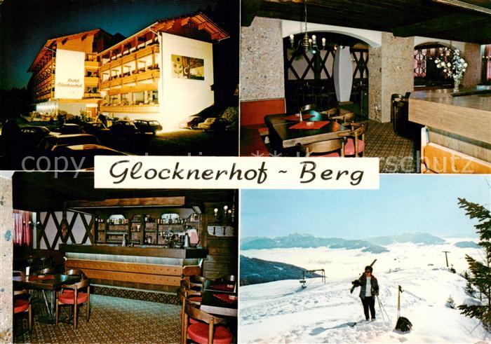 Berg Drautal Kaernten AT Hotel Glocknerhof Gastraeume Bar Panorama