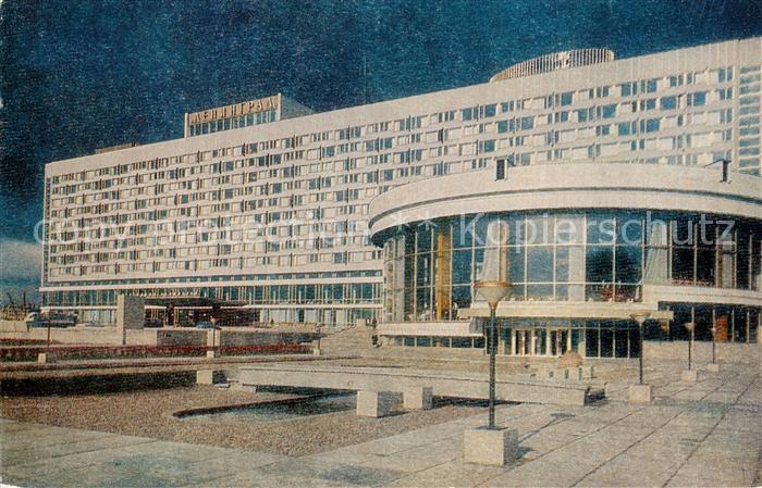 Leningrad St Petersburg RU The Leningrad Hotel