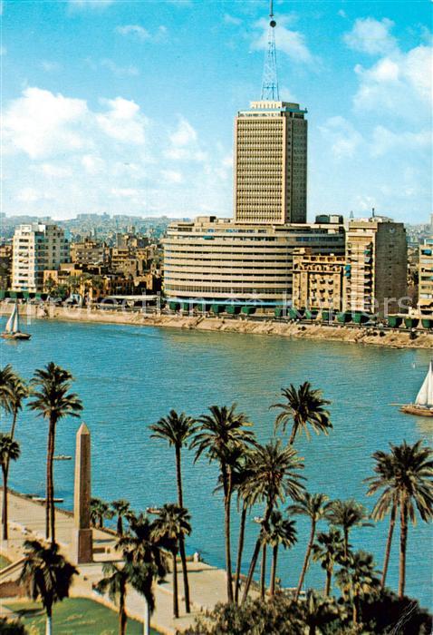 Cairo Egypt Arab T.V. Building Hochhaus des Arabischen Fernsehens