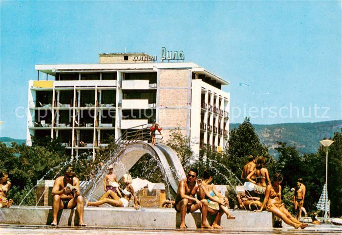 Slantchev Brjag Hotel Rila Kinderschwimmbad