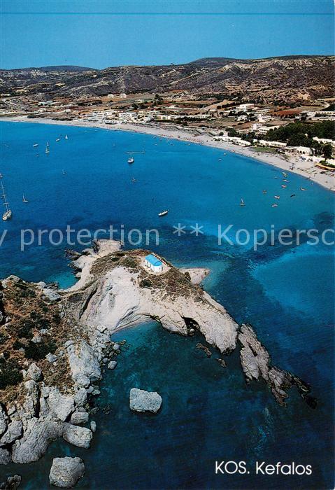 Kefalos Kuestenpanorama Insel Kos
