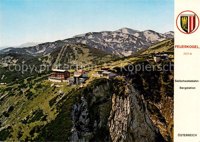 Ebensee Oberoesterreich AT Feuerkogel Seilschwebebahn Bergstation