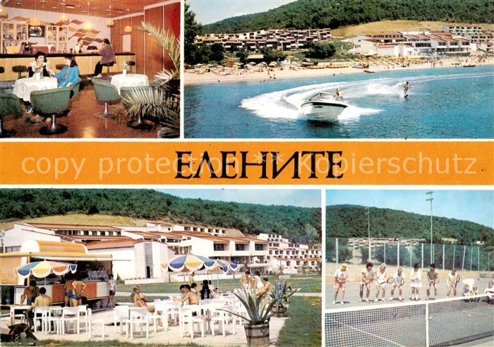 Elenite BG Feriensiedlung Restaurant Tennisanlage Strand Wassersport