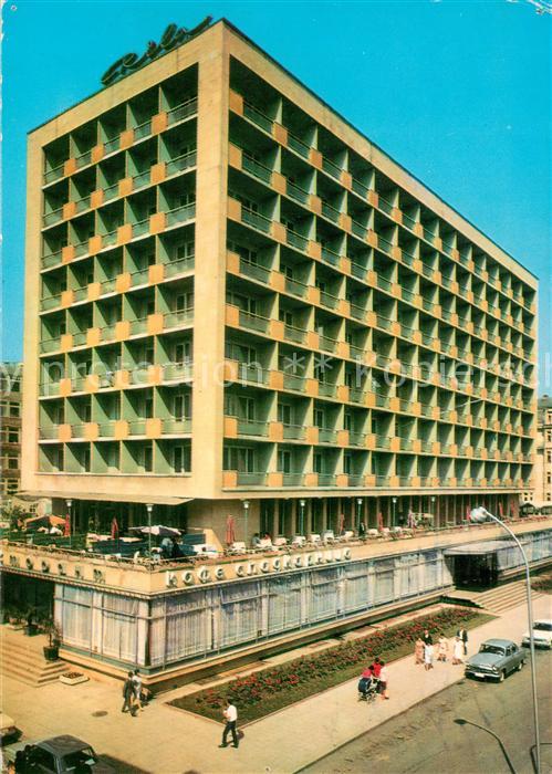 Sofia Sophia Hotel Rila