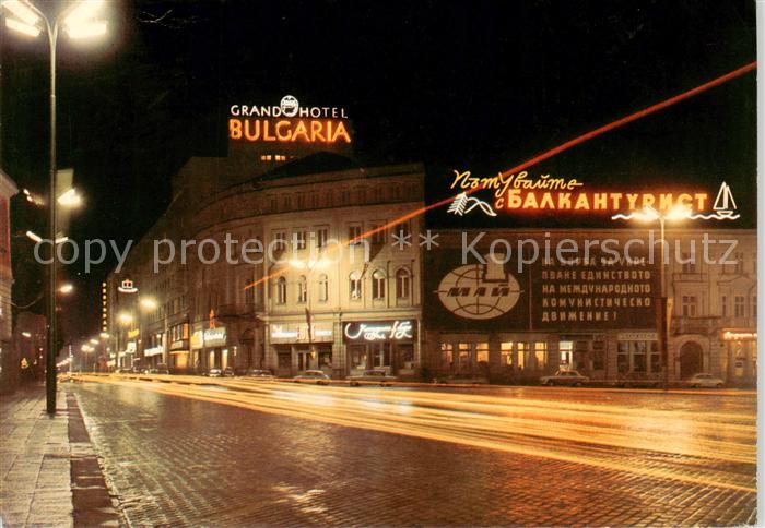 Sofia Sophia Grand Hotel Bulgaria Nachtaufnahme