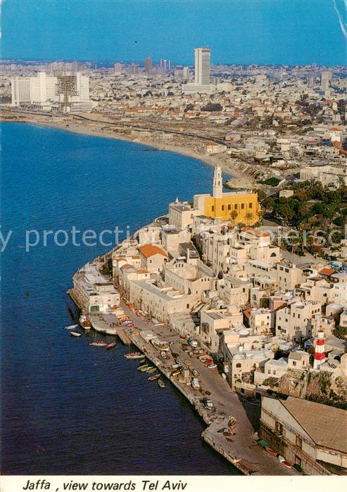 Jaffa Tel-Aviv Israel Old Jaffa Port view towards Tel Avic with the Shalom Tower
