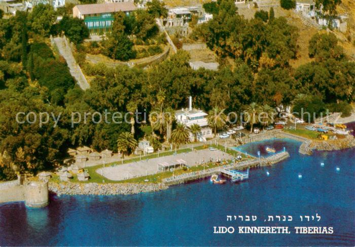 Tiberias Israel Lido Kinneret Bungalows Hotel